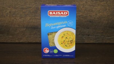 вермешель для супчика