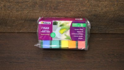 губки 406-001