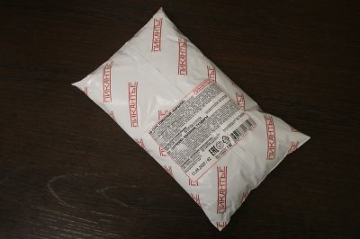 бербекю пикантье