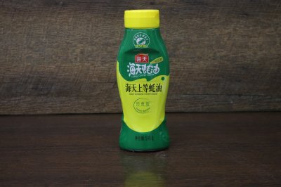 устричный ,059