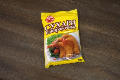 [USR] УТ000001931.jpeg 28.03.2022 02:34:37