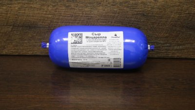 моцарелла 1кг