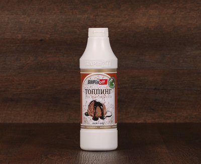 [USR] УТ000000676.jpeg 28.03.2022 02:33:41