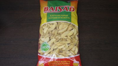 дольки байсад