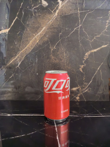 IMG_20240711_144629_497