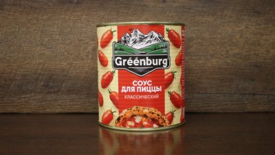 соус для пиццы класический 2,9