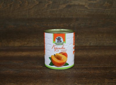 [USR] УТ000002089.jpeg 28.03.2022 02:35:05