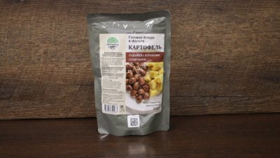 картофель с сердечками