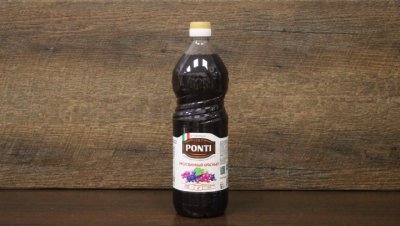 понти красный