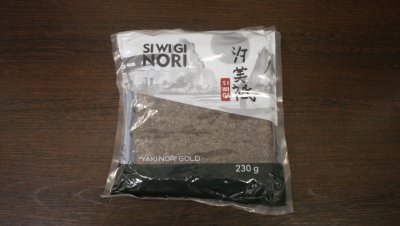 водоросли Свинг