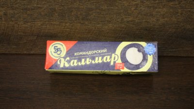 кальмар 1кг