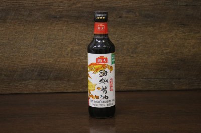 крабовый 0,5