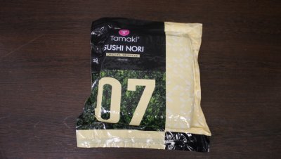 водоросли 7