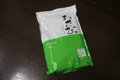 васаби дарума