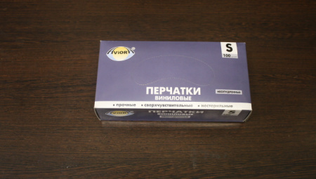 перчатки 402-637