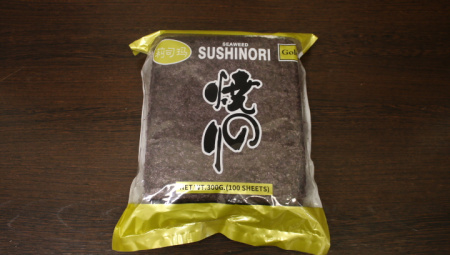 Водоросли суши нори голд