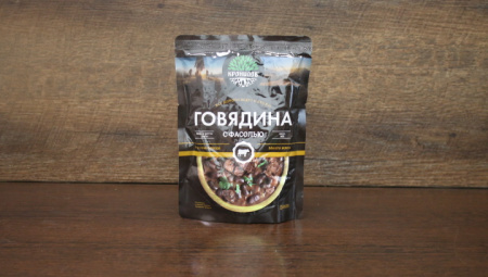 говядина с фасолью