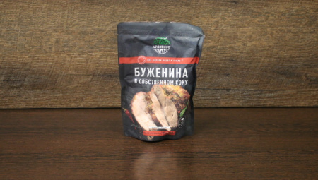 буженина