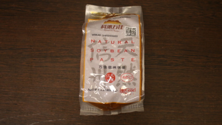 мисо темная