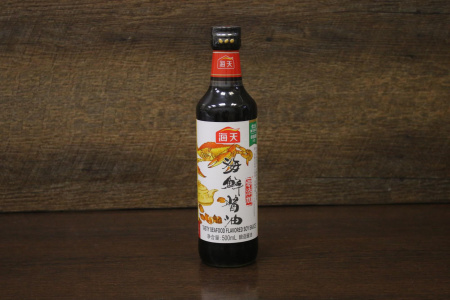 крабовый 0,5