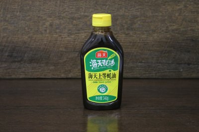 устричный 0,340