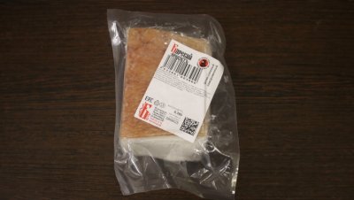 шпик соленый