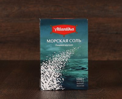 [USR] УТ000000872.jpeg 28.03.2022 02:33:47