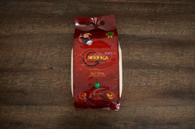 [USR] УТ000002044.jpeg 28.03.2022 02:34:57