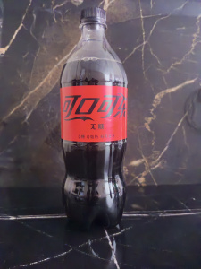 IMG_20240711_142903_596