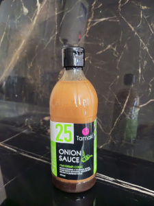 луковый тамаки 0,47