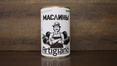 маслины без косточки 4,1