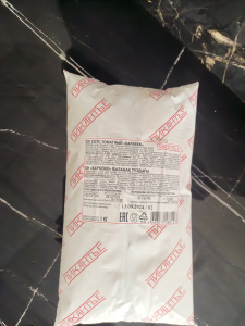 IMG_20240711_152630_890