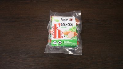 сосиски куриные сочные