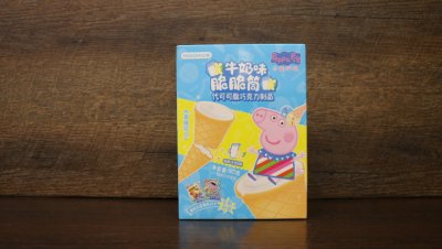 печенье рожок голуб