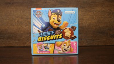 шоколадная начинка 80 гр