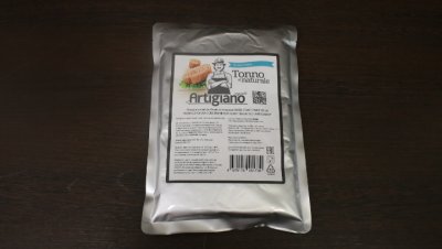 тунец 1кг