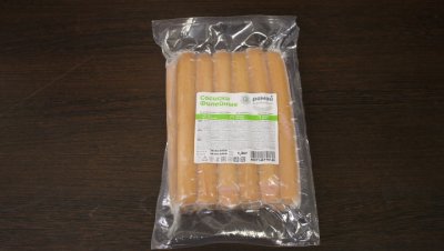 сосиски филейные хот дог 100гр