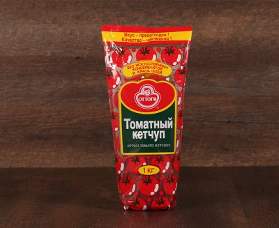 [USR] УТ000001935.jpeg 28.03.2022 02:34:38