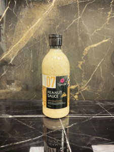 ореховый 0,47