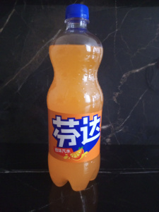 IMG_20240711_142306_348