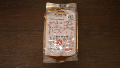 мисо темная