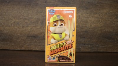 палочки шоколадные 40 гр