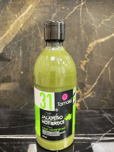 хаоапеньо 0,47