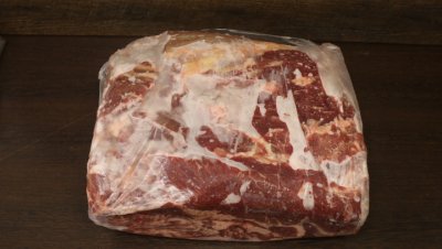 говядина ТЗО