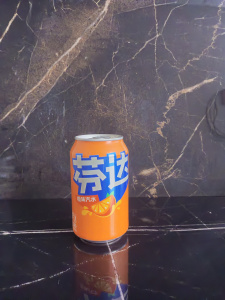 IMG_20240711_142825_587