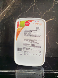 красный апельсин