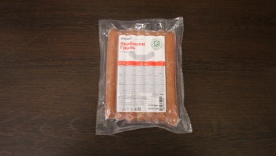 колбаски гриль говяжьи халяль