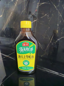 устричный 340