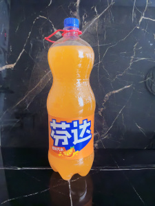 IMG_20240711_143029_438