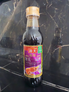 соевый креветочный 0,5